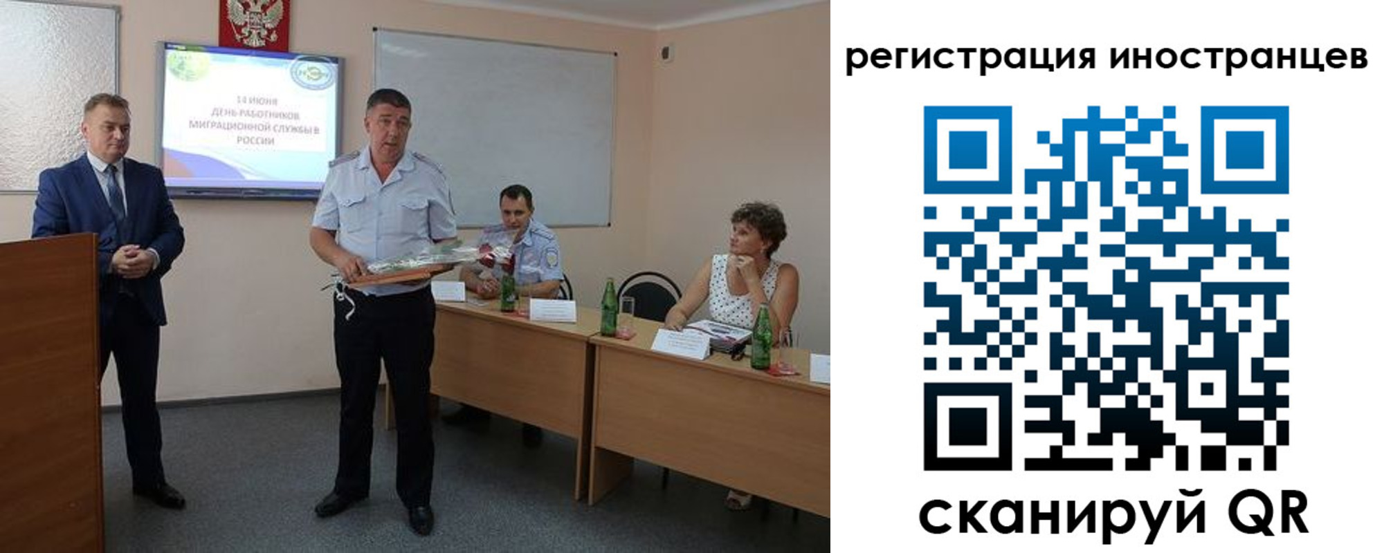 регистрация для дет. сада в Димитровграде